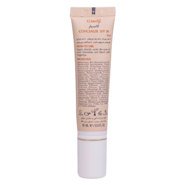 کانسیلر تراست هانی بژ با حجم ۱۵ میل - Image 4